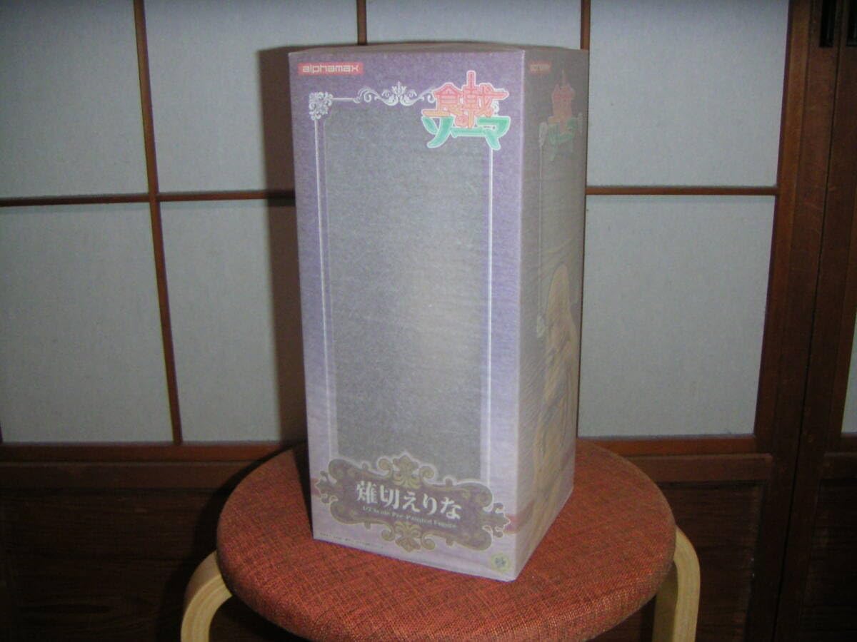 Amazon | アルファマックス 食戟のソーマ 薙切えりな 1/7 塗装済み完成